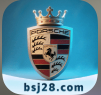 保时捷注册送28 100➕100