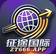 征途国际注册送28  100➕100