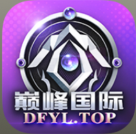 巅峰国际注册送28  100➕100