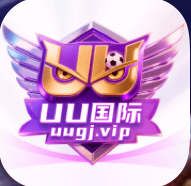 UU国际注册送28 100➕100