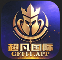 超凡国际注册就送28 100➕100